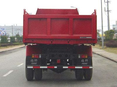 Fushi  LFS3160LQ Dump truck