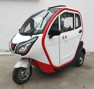 Mengyang MY1800DZKElectric tricycle