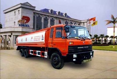 Longdi SLA5280GJYERefueling truck