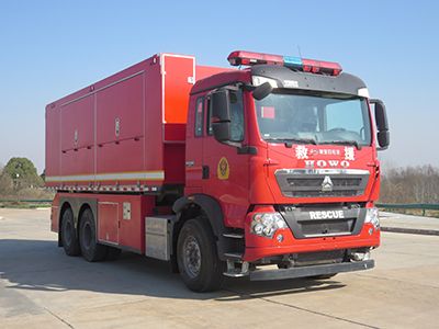 New Dongri  YZR5200TXFQC160T6 Equipment fire truck