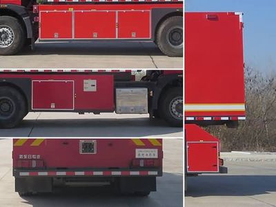 New Dongri  YZR5200TXFQC160T6 Equipment fire truck