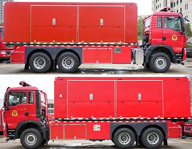 New Dongri  YZR5200TXFQC160T6 Equipment fire truck