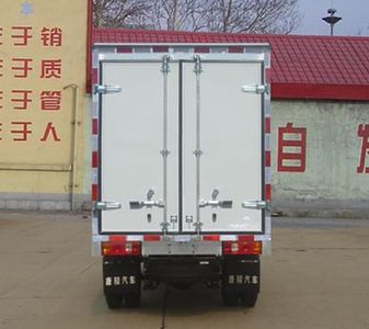 Ouling  ZB5021XXYASC3V Box transport vehicle