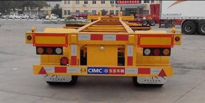 CIMC ZJV9405TJZDY Container transport semi-trailer