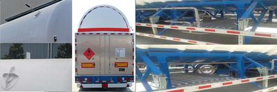 Juwang  ZJW9400GDY Low temperature liquid transport semi-trailer