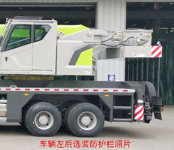 Zhonglian Automobile ZLJ5440JQZ55H Car crane