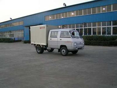 Era  BJ5018V2DA3 Box transport vehicle