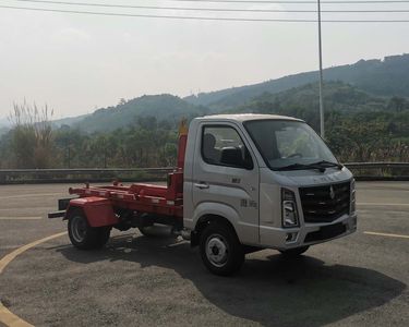 Beijing brand automobiles BJ5030ZXXXMV1T detachable container garbage collector 