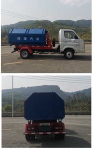 Beijing brand automobiles BJ5030ZXXXMV1T detachable container garbage collector 