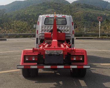 Beijing brand automobiles BJ5030ZXXXMV1T detachable container garbage collector 