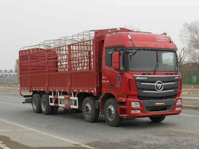 Ouman  BJ5319CCY3 Grate type transport vehicle