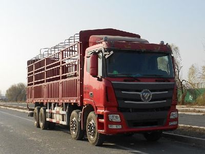 Ouman  BJ5319CCY3 Grate type transport vehicle