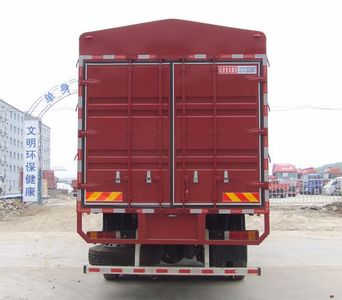 Ouman  BJ5319CCY3 Grate type transport vehicle