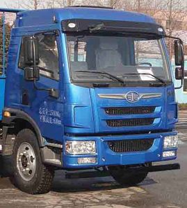 Jiefang Automobile CA1251PK2L4T3E4A80 Flat headed diesel truck