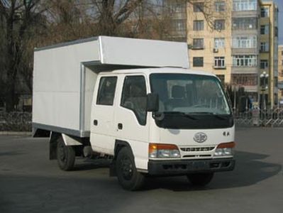 Jiefang Automobile CA5032XXYJK26 Box transport vehicle