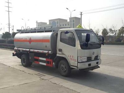 Chufei CLQ5071GJY5ERefueling truck