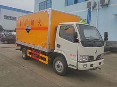 Cheng Liwei CLW5040XFWE5Corrosive goods box transport vehicle