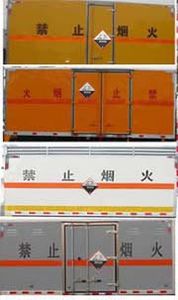 Cheng Liwei  CLW5040XFWE5 Corrosive goods box transport vehicle