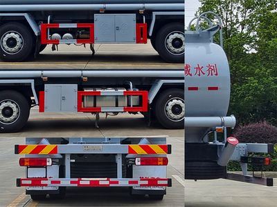 Chusheng  CSC5310GPGCA6 Ordinary liquid transport vehicles