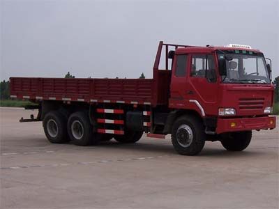 Long March  CZ2250SU555 Off road cargo vehicle