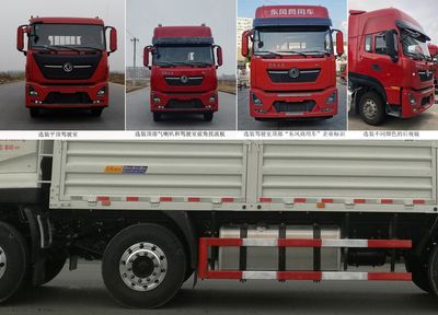 Dongfeng  DFH1310D3 Truck