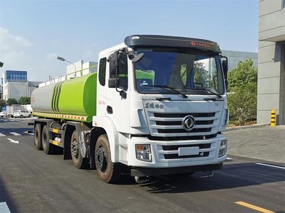 Dongfeng  DFZ5310GPSSZ6D watering lorry 