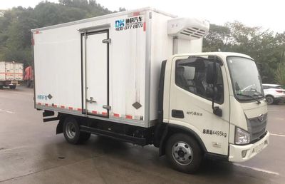 Zhongyidi  DKV5040XLCBJ6CF Refrigerated truck