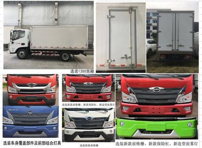 Zhongyidi  DKV5040XLCBJ6CF Refrigerated truck