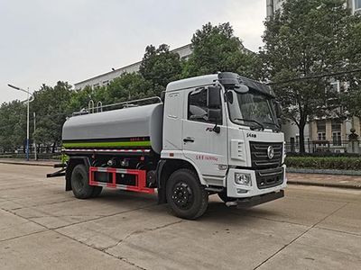 Dali  DLQ5161GSSXC6 Sprinkler truck