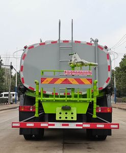 Dali  DLQ5161GSSXC6 Sprinkler truck