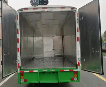 Dongfeng  EQ5042XXYTBEV1 Pure electric box type transport vehicle