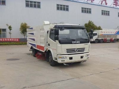 Huatong brand automobiles HCQ5082TXSDFA Washing and sweeping vehicle