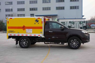 Hongyu  HYJ5030XQYJX Explosive equipment transport vehicle