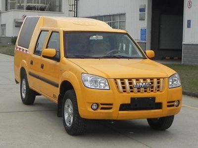 Jiangling Motors JX5024XXYZG5 Box transport vehicle