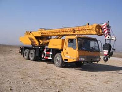 Kaifan KFM5230JQZCar crane