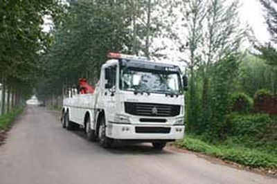 Kaifan  KFM5319TQZA Obstacle clearing vehicle