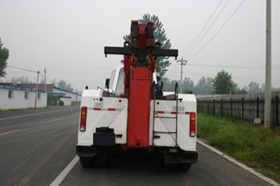 Kaifan  KFM5319TQZA Obstacle clearing vehicle