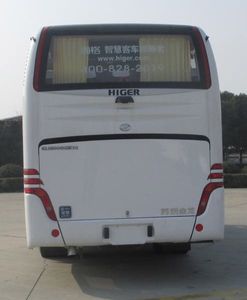 Hagrid KLQ6906KQE50 coach