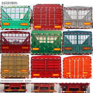 Pengqian  LPY9400CCY Gantry transport semi-trailer