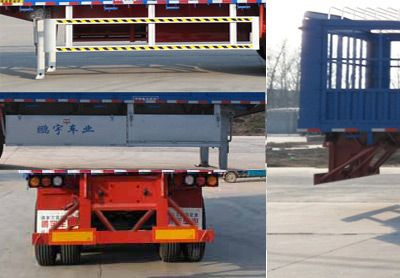 Pengqian  LPY9400CCY Gantry transport semi-trailer