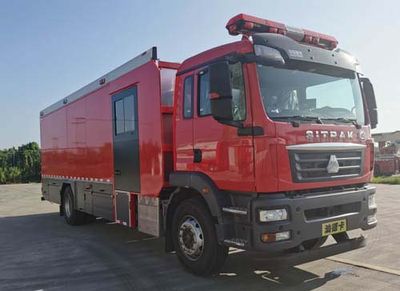 Guangtong Automobile MX5140TXFQC30 Equipment fire truck