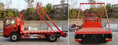 Runzhixing  SCS5040ZBSCGC6 Swing arm garbage truck