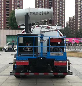 Tang Jun  STZ5090GSSJDD6L Sprinkler truck