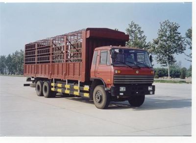 Tony SXQ5240CYS1Grate type transport vehicle