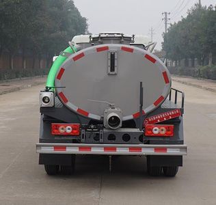 Zhongjie Automobile XZL5045GXE6 Septic suction truck