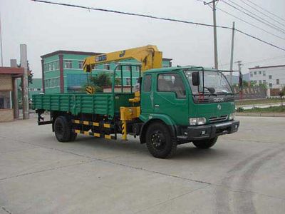 Zhongjie Automobile XZL5120JSQ Vehicle mounted lifting and transportation vehicle