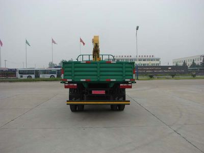 Zhongjie Automobile XZL5120JSQ Vehicle mounted lifting and transportation vehicle