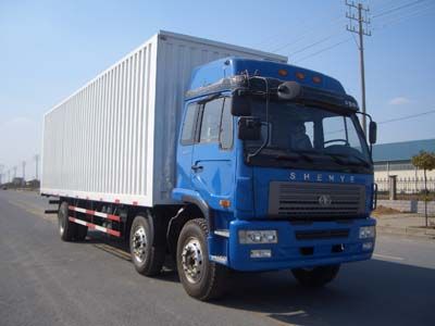 Jinggong ZJZ5200XYKDPG7AZ3Wing opening box transport vehicle