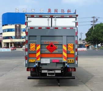 Zhuanli  ZLC5120XRQH6 Flammable gas box transport vehicle