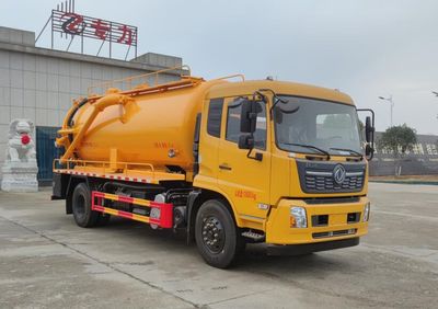 Zhuanli  ZLC5181GQWD6 Cleaning the suction truck